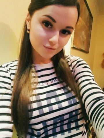 Жасмин